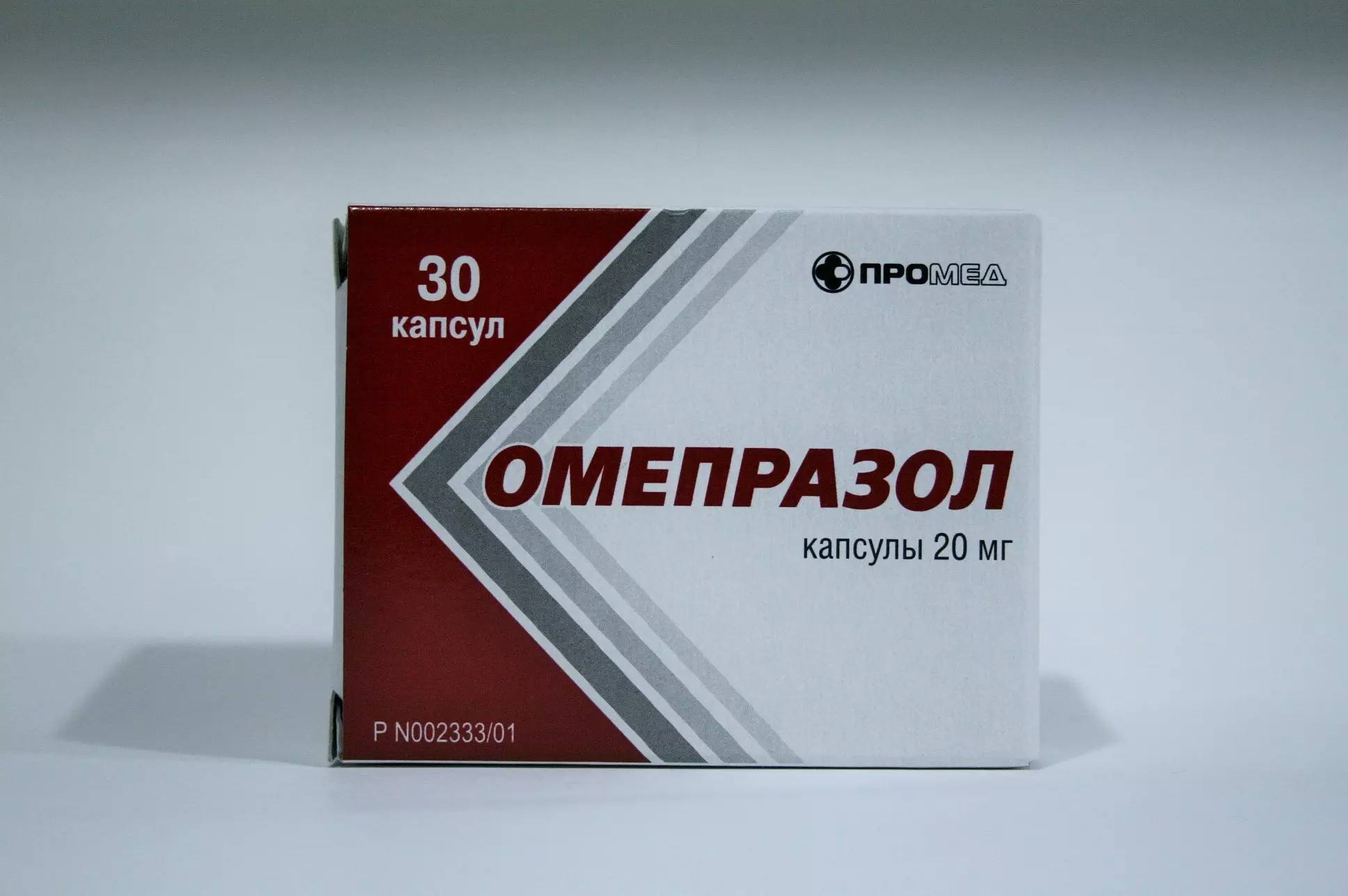 Омепразол при язве. Омепразол капсулы 20 мг Промед. Омепразол капс 20мг 30 производство медикаментов. Омепразол 50 мг.