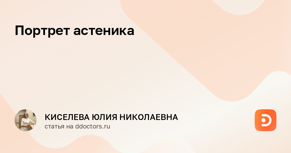 ��������� ����� ���� ���������: ����.