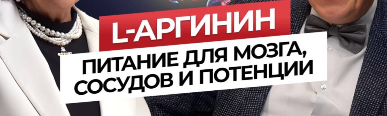 Article Cover