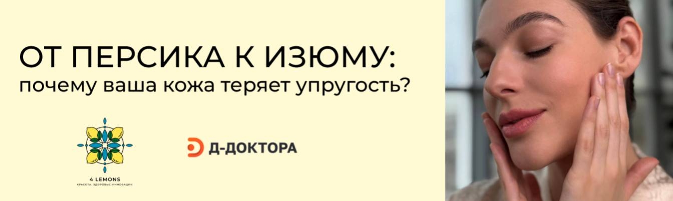 Article Cover