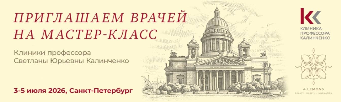 Article Cover