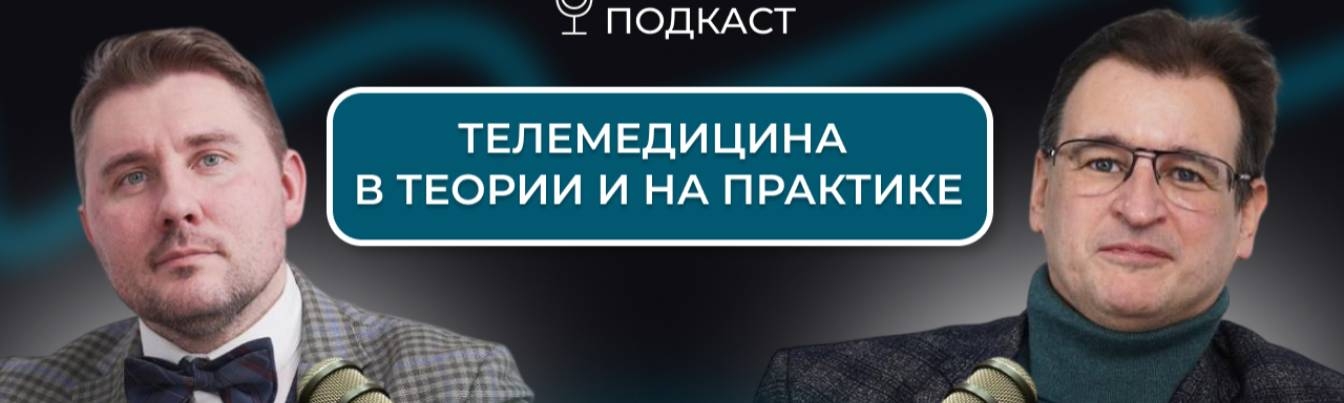 Article Cover