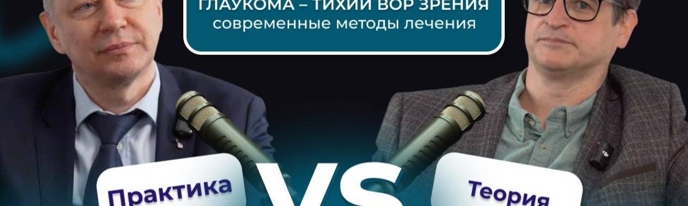 Article Cover
