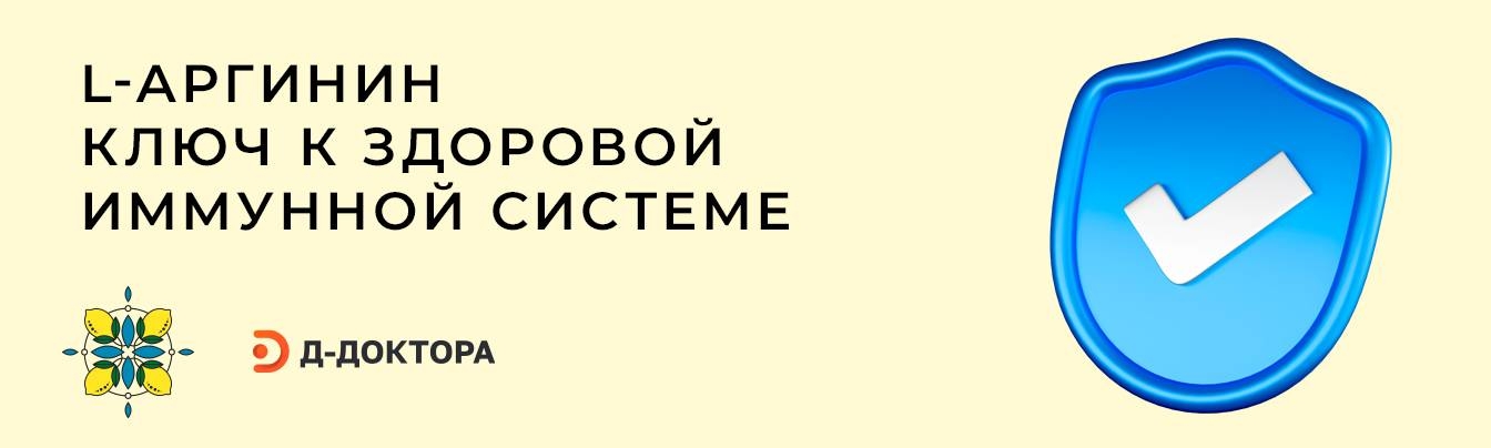 Article Cover